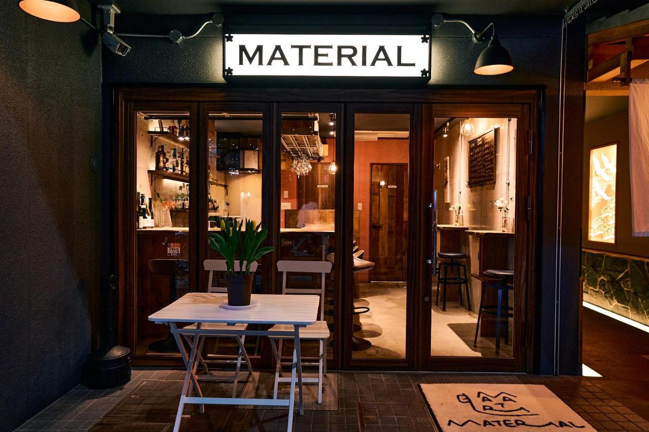 Hotel MATERIAL Fuchomae Kyōto Exterior foto