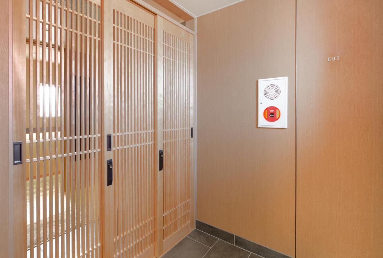 Hotel MATERIAL Fuchomae Kyōto Exterior foto